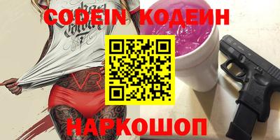 прущая мука Заводоуковск