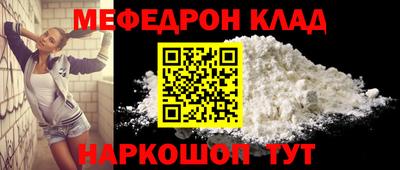 индика Жуковский