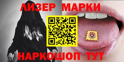крисы Донской