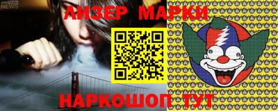 индика Жуковский