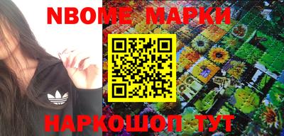 прущая мука Заводоуковск