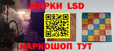 прущая мука Заводоуковск