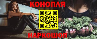 мефедрон Заволжье