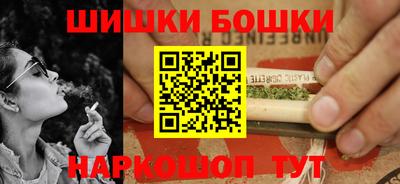 прущая мука Заводоуковск
