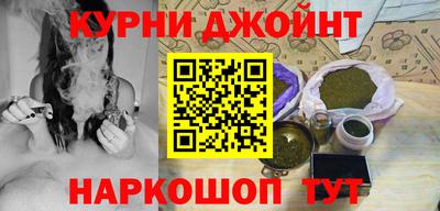 прущая мука Заводоуковск