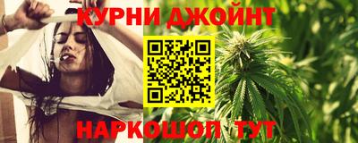 мефедрон мука Донецк
