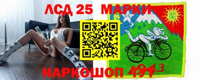 прущая мука Заводоуковск