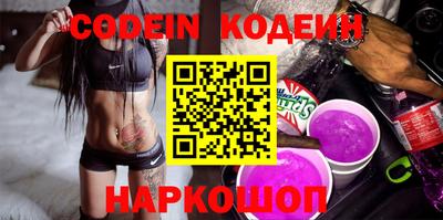 прущая мука Заводоуковск