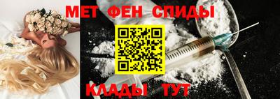 прущая мука Заводоуковск