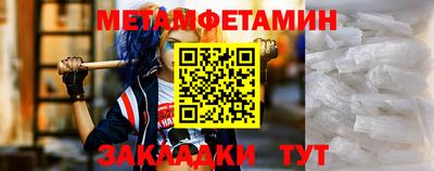 индика Жуковский