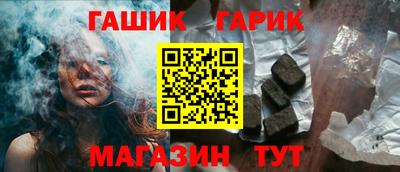 прущая мука Заводоуковск