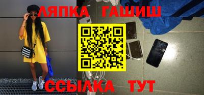 прущая мука Заводоуковск