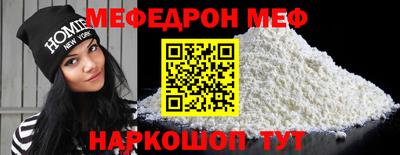 индика Жуковский