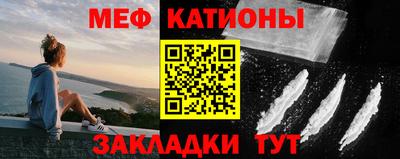 индика Жуковский